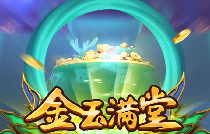 leyu手机在线登录入口