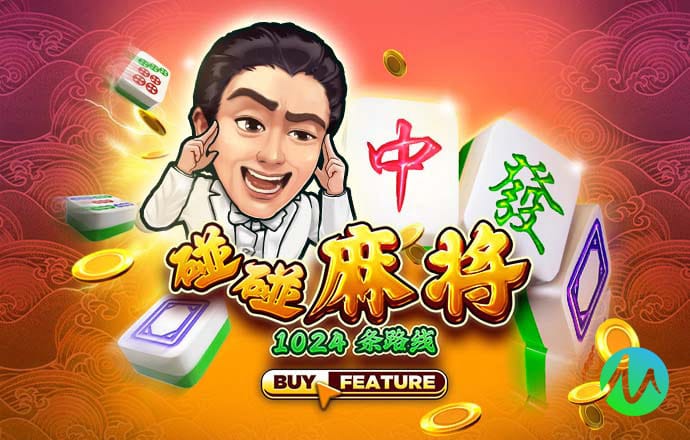 必赢亚洲app