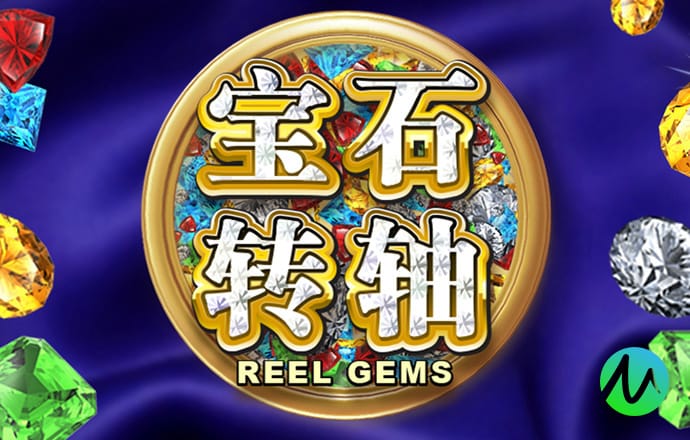 澳门新葡萄新京威尼斯黄片