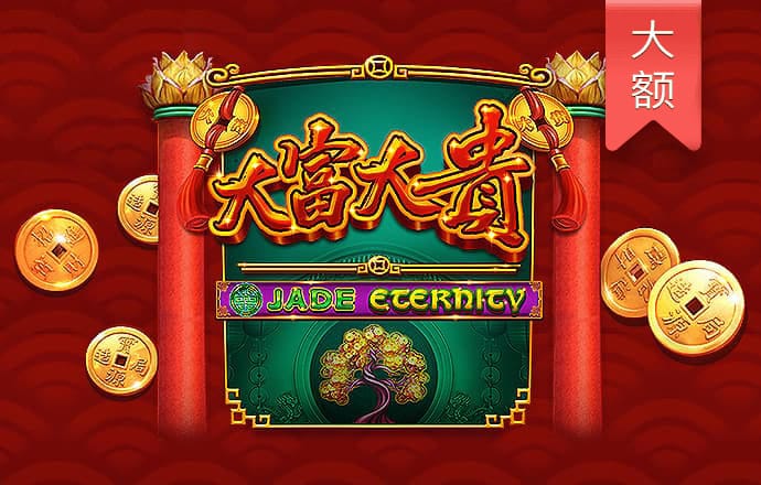 雷火电竞app官方网站