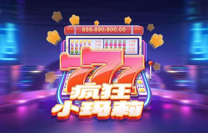 pg模拟器在线试玩网址