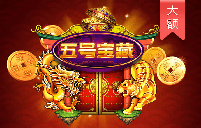 八戒体育官方网站首页