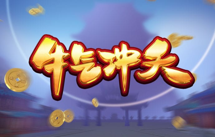 js金沙