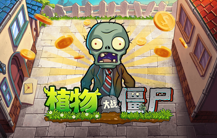 华体育官方下载