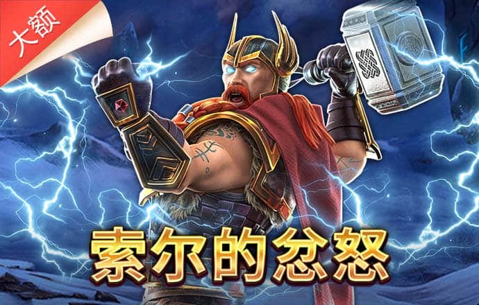 bbsport体育app下载
