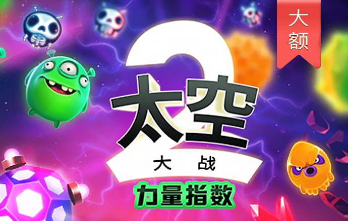 Beplay体育官方网站登录