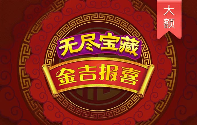 ng体育官网入口