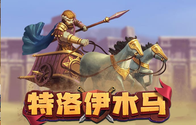 非凡体育app下载最新版
