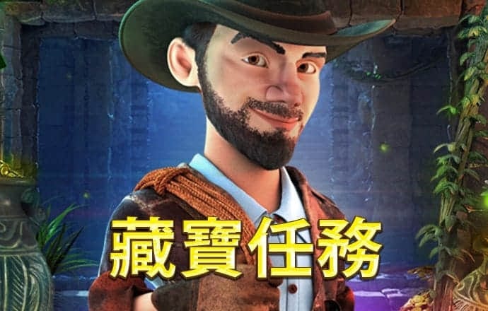 杏运体育登录