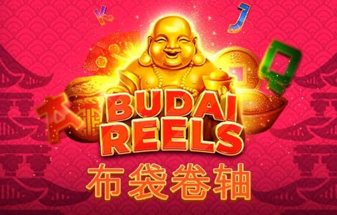 浩瀚体育平台下载app