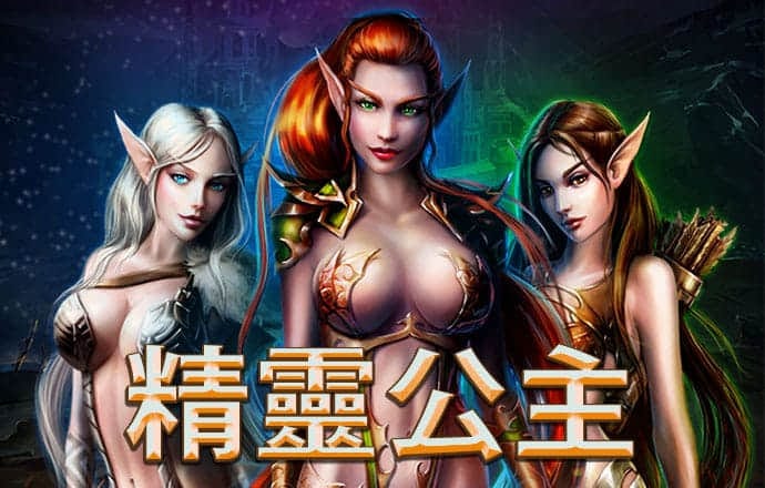 星空体育下载官网手机版