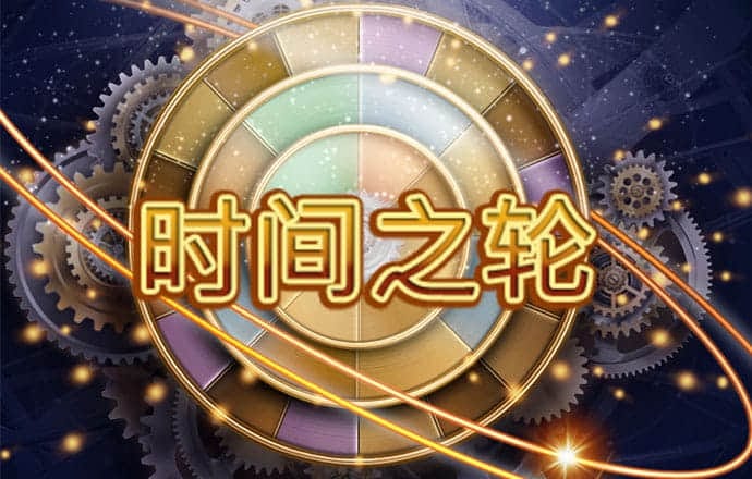 爱游戏中国官方网站登录入口