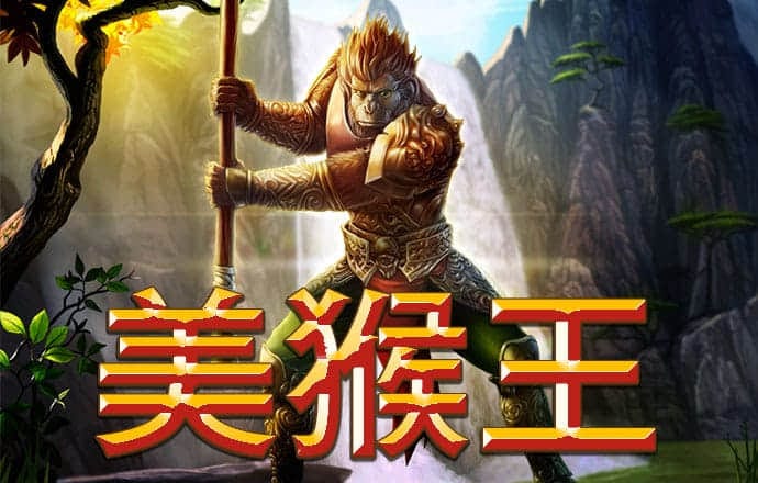 意昂体育官方平台