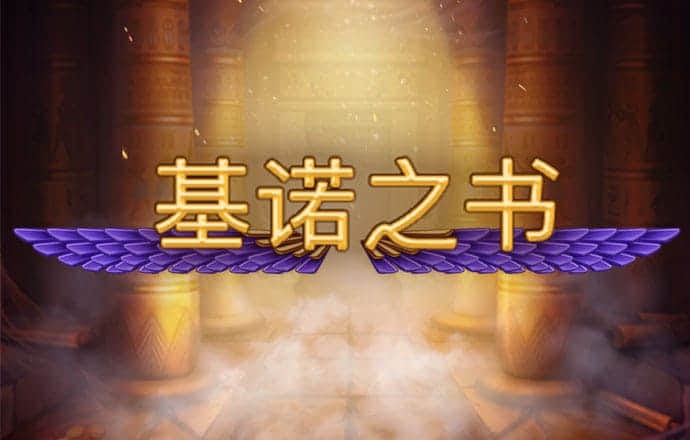 乐冠体育app下载