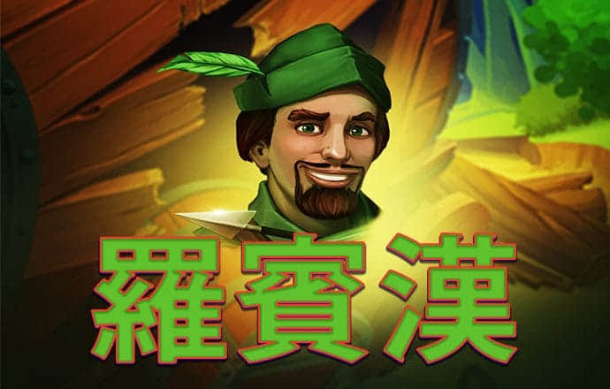 爱游戏app网页版入口