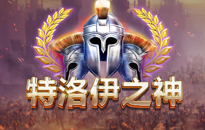 leyu手机版登录入口pp下载