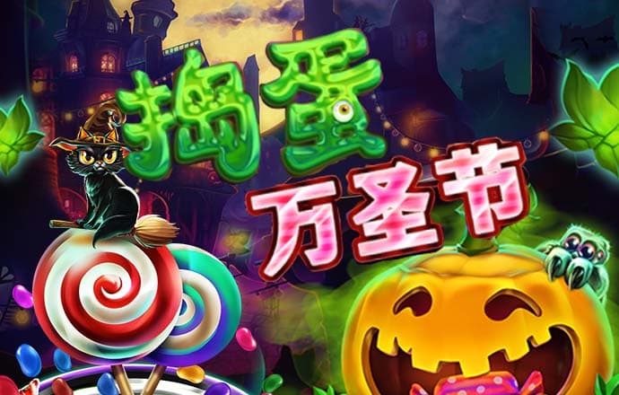 银娱geg优越会7171168
