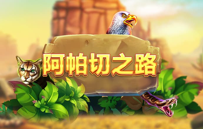 半岛全站app入口