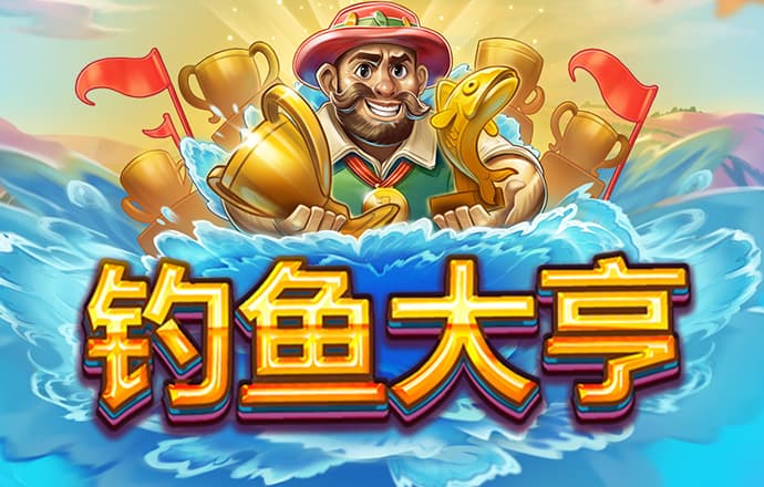 6t体育官网下载