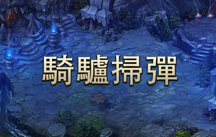 金沙383乐娱场app下载