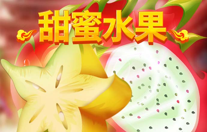 亚美体育平台官方app
