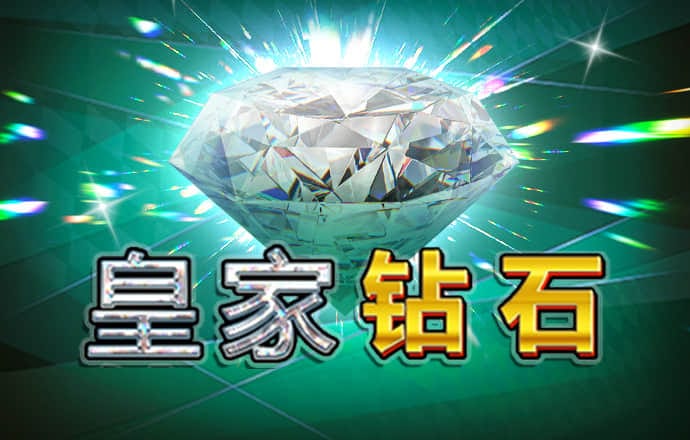大发凤凰vip彩票