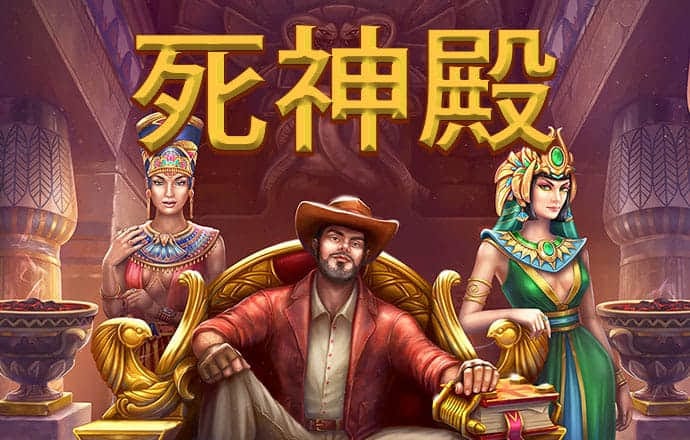 玄武正版心水资料