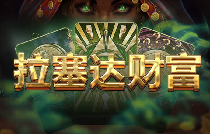 金沙娱场城app下载官方