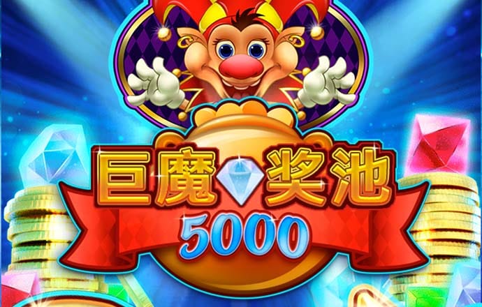 58彩票app官网下载安装