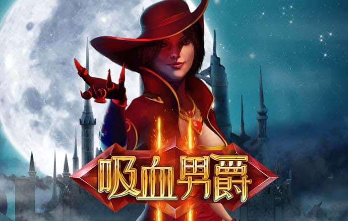 c7娱乐官网下载正版