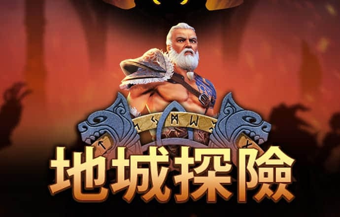 NG电子游戏娱乐