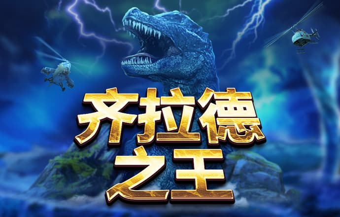 66865体育官网下载