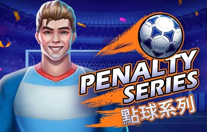 天博手机网页版登录入口