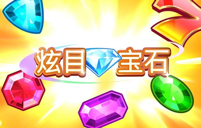 欧宝娱乐在线登录平台官网