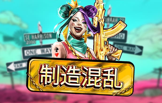 ng体育下载