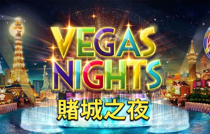 杏彩体育平台登录