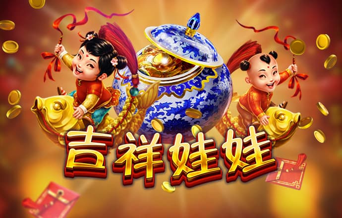hth会体会官方网站下载