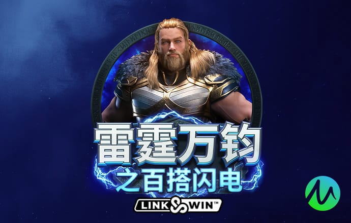 金沙app官方入口