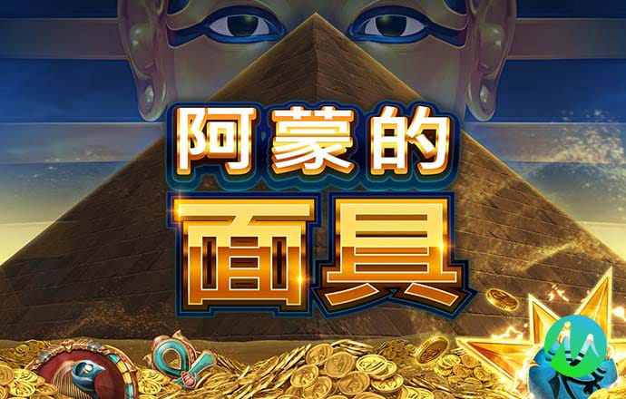 星空体育下载