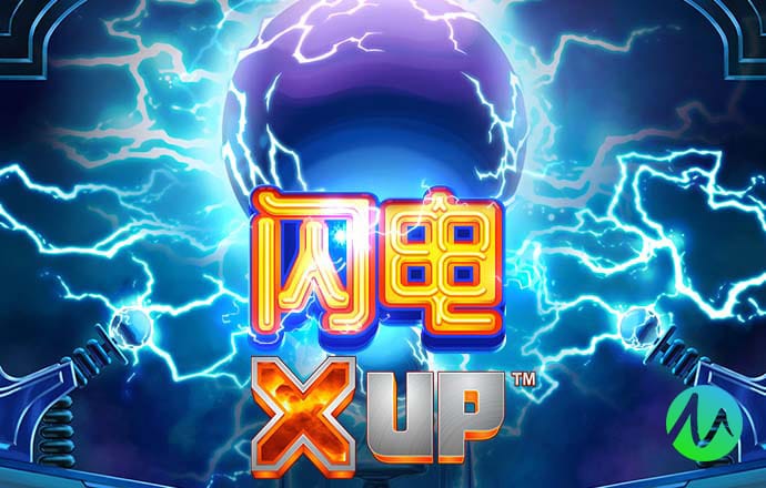 老版新葡萄8883国际官网