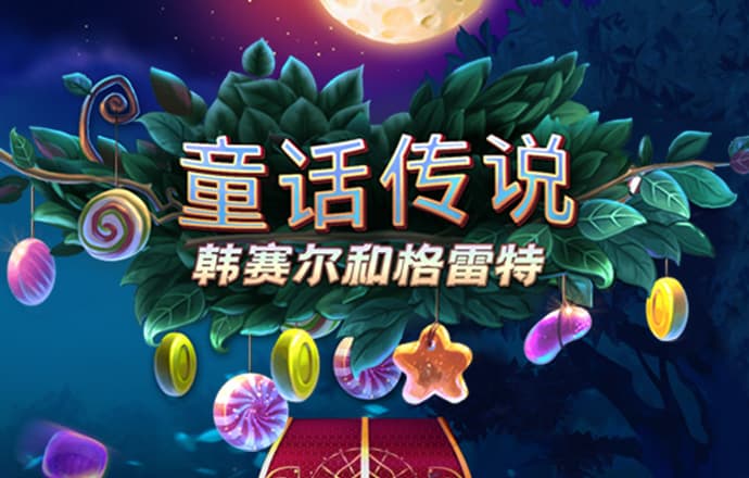 jn江南娱乐最新官网入口