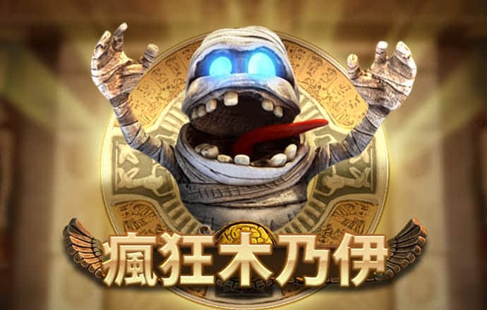 皇冠9393体育平台