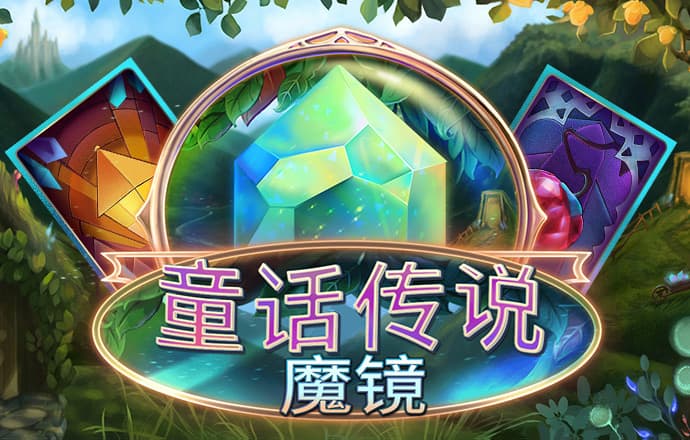 ayx·爱游戏全站APP截图2