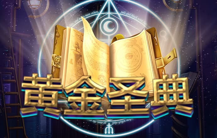 365速发国际一一购彩大厅
