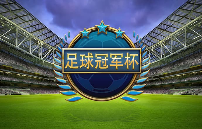 乐堂游戏App