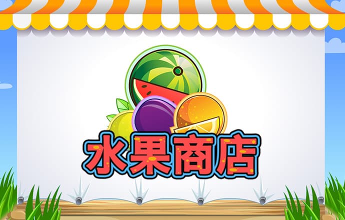 李枝时
