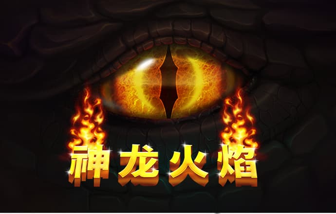hth会体会官网app