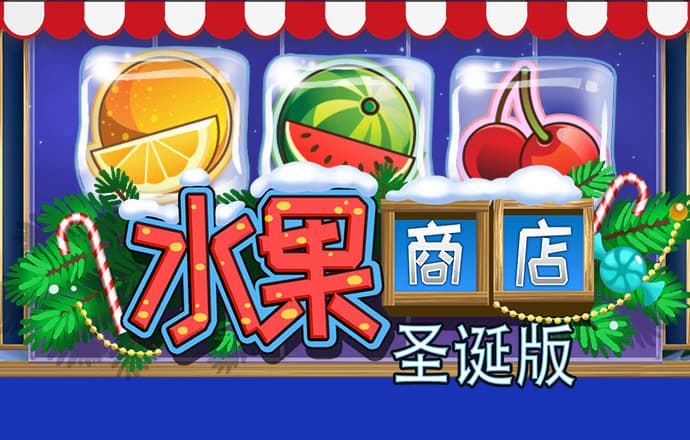 江南体彩官网app