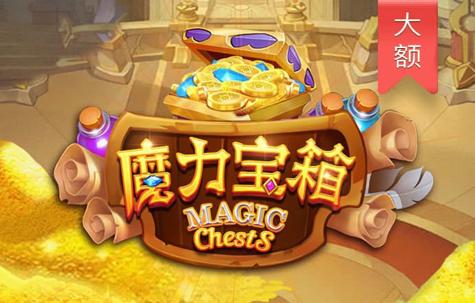 华体育会登录