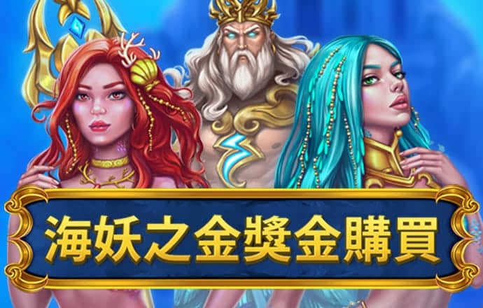 天下彩9944旺角赢彩云彩